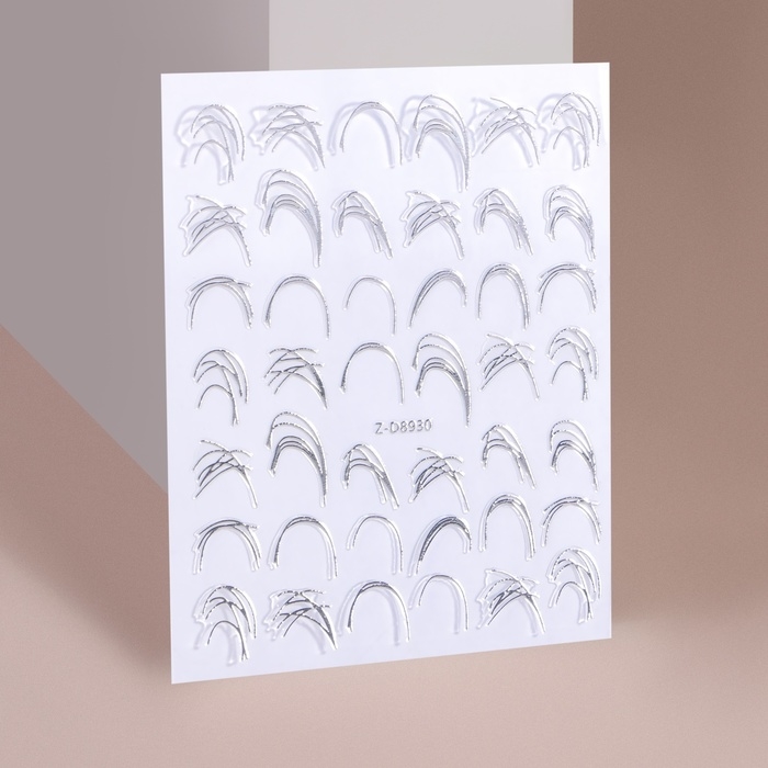 Наклейки для ногтей &laquo;Сияющие линии&raquo;, металлизированные, цвет серебристый