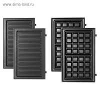 Мультипекарь Kitfort КТ-1638, 800 Вт, чёрно-белый Мультипекарь Kitfort КТ-1638, 800 Вт, чёрно-белый