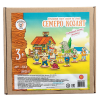 Кукольный театр сказки на столе &laquo;Семеро козлят&raquo;