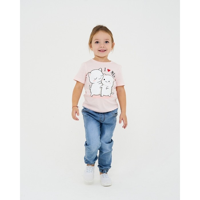 Футболка детская KAFTAN "Love mom" р.32 (110-116), розовый