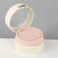 Подставка под кольца &laquo;Шкатулка портативная&raquo;, круг, 7 полос, 9&times;9&times;5,5 см, цвет белый