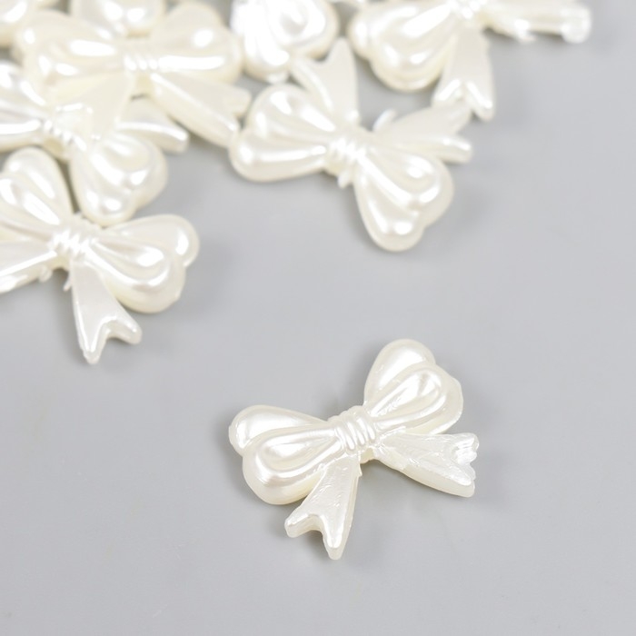 Декор для творчества пластик "Бант" жемчужный набор 25  шт 1,4х1,8 см