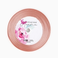 Лента атласная декоративная &laquo;Самой прекрасной&raquo;, розовая, 1 см х 22.5 м