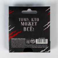 Набор «Настоящему мужчине»: подставка для телефона и кольцо на чехол Набор «Настоящему мужчине»: подставка для телефона и кольцо на чехол