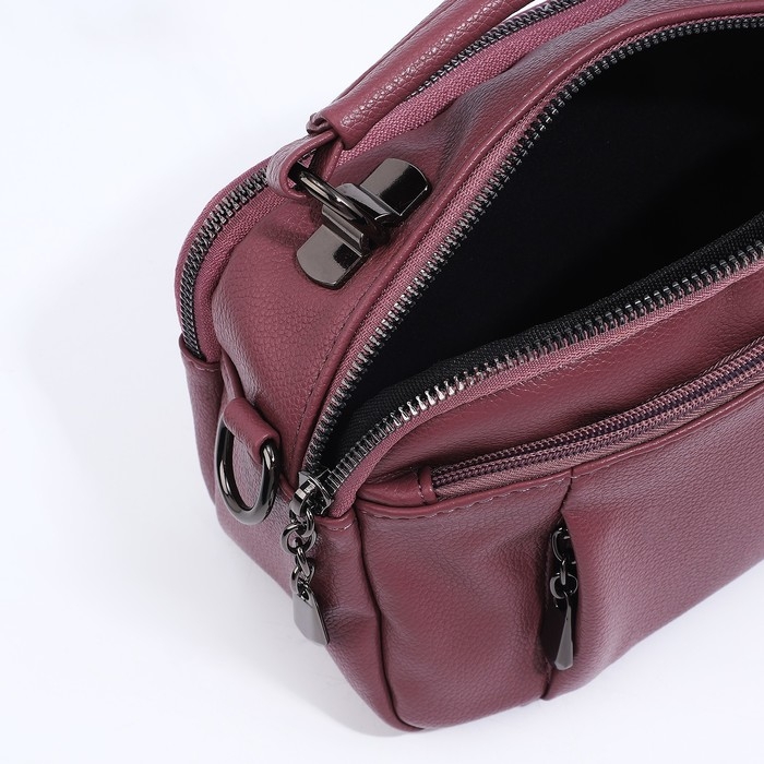 Сумка женская на молнии, цвет розовый Сумка женская на молнии, цвет розовый