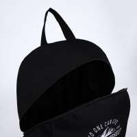 Рюкзак школьный текстильный &laquo;Горы&raquo;, 46х30х10 см, вертикальный карман, цвет чёрный