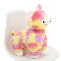 Мягкая игрушка &laquo;Лама&raquo;, 45 см, цвет жёлто-розовый