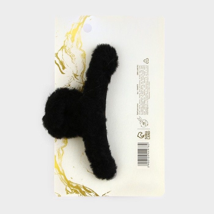 Краб для волос &laquo;Красота это ты&raquo;, 3 х 12 см