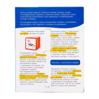 Набор кубиков, 4 &times; 4 см, 20 штук