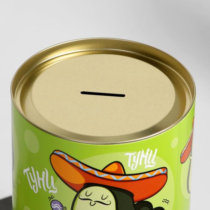 Копилка XXL &laquo;Авокадо&raquo;, 20 х 12,5 см