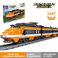 Конструктор ЖД &laquo;Электропоезд пассажирский&raquo;, работает от батареек, 1287 деталей