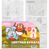 Бумага цветная самоклеящаяся, раскраска, А4, 6 листов, 1 цвет, с блёстками, односторонняя, в пакете, 80 г/м&sup2;, Смешарики