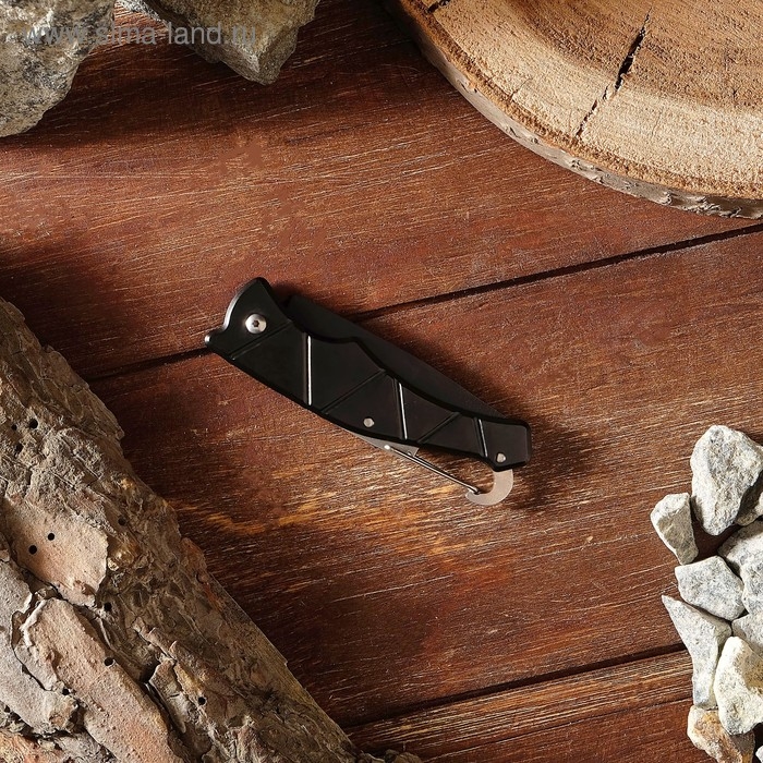 Нож складной Нож складной "Разведчик" 15,4см, клинок 66мм/1,2мм, карабин