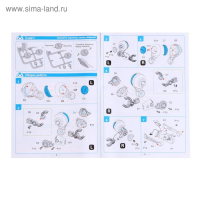 Электронный конструктор &laquo;Экзобот&raquo;, умеет ходить, работает от батареек
