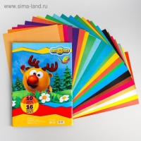 Набор "Смешарики" А4: 10л цветного одностороннего картона + 16л цветной двусторонней бумаги Набор "Смешарики" А4: 10л цветного одностороннего картона + 16л цветной двусторонней бумаги