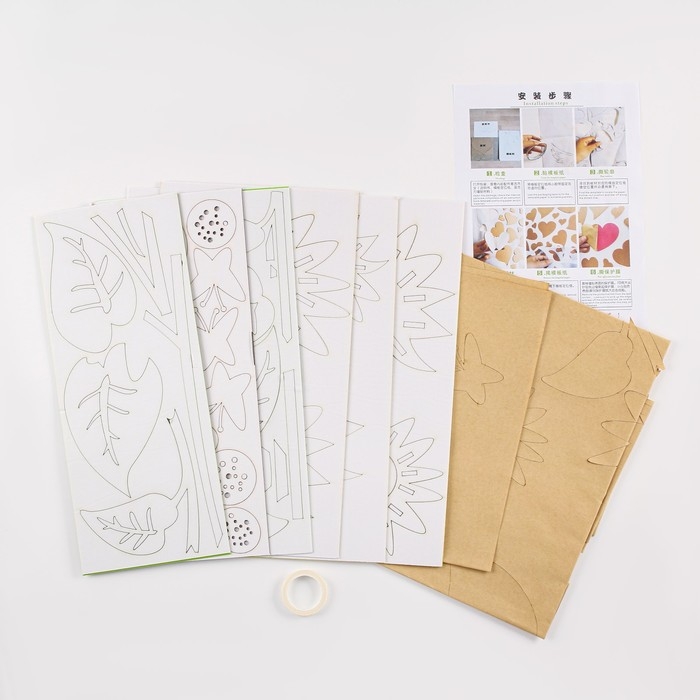 Наклейки интерьерные "Подсолнухи", детские, декор на стену, панно 110 х 94 см