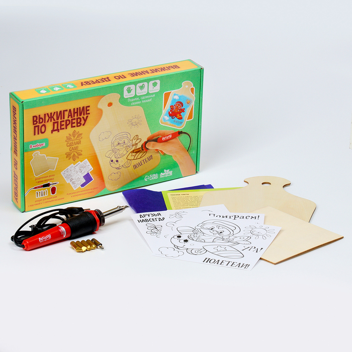 Набор для выжигания и росписи по дереву &laquo;Поиграем!&raquo;