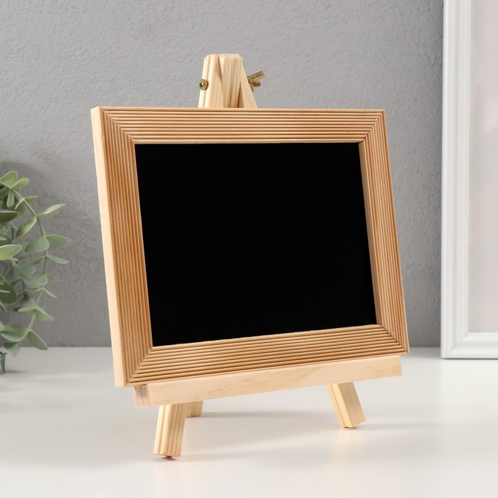 Сувенир дерево "Меловая доска на мольберте" губка + мелки 3,5х21х24 см