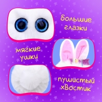 Мягкая игрушка &laquo;Лупоглазики: Льдинка&raquo;