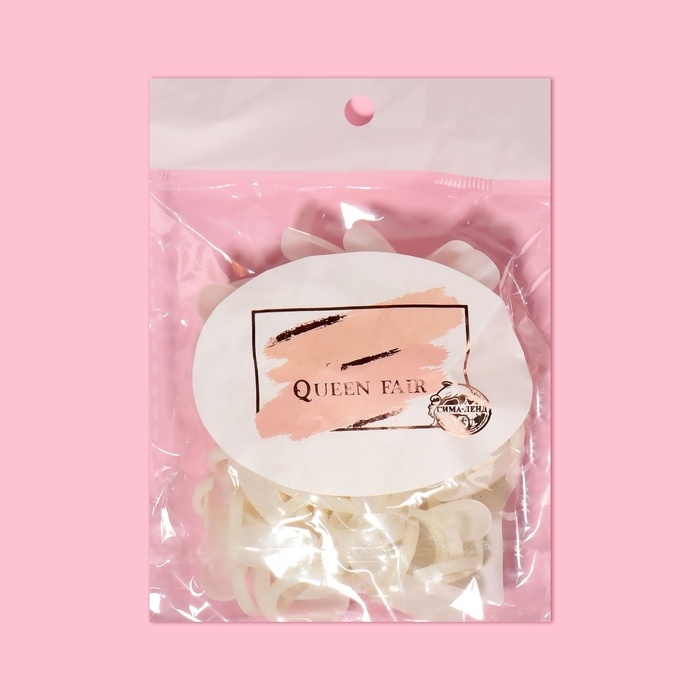 Палитра для лаков на баночку &laquo;Ноготки&raquo;, d - 2 см, 50 шт, форма мягкий квадрат, цвет слоновая кость