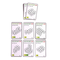 Конструктор магнитный «Магический куб», 7 деталей, 50 заданий Конструктор магнитный «Магический куб», 7 деталей, 50 заданий