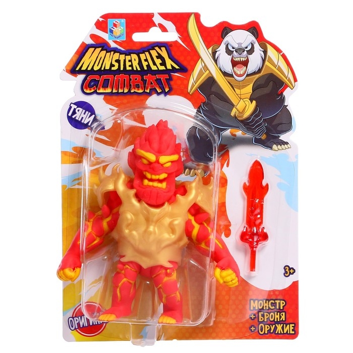 Тянущаяся фигурка Monster flex Combat, в броне и с оружием, 15 см, 16 видов, МИКС