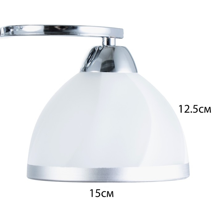 Люстра "Каспиан" 3хЕ27 40Вт хром 48х48х22 см BayerLux