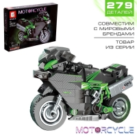 Конструктор Мототехно &laquo;Байк&raquo;, 279 деталей