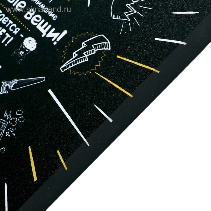 Картина на холсте Картина на холсте "Правила мамы дома" 38х48 см