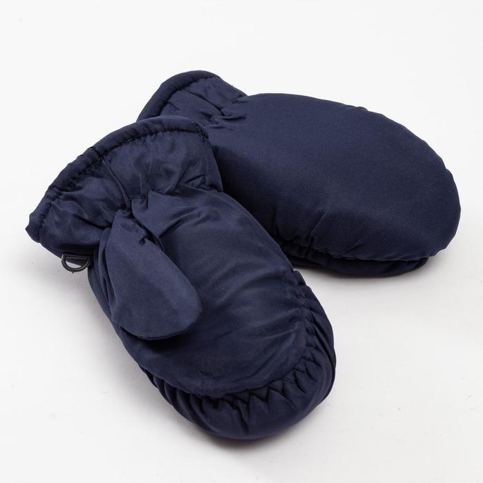 Варежки зимние детские MINAKU , цв.темно-синий, р-р 15