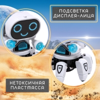 Робот музыкальный &laquo;Вилли&raquo;, световые и звуковые эффекты, ходит, русская озвучка, цвет белый