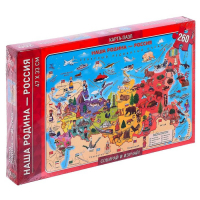 Карта-пазл &laquo;Наша Родина &mdash; Россия&raquo;, 260 элементов, МИКС