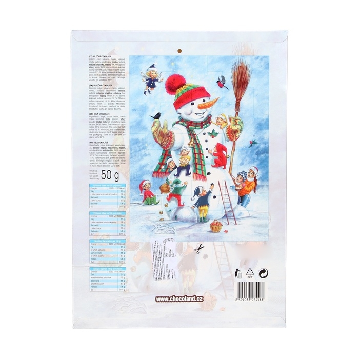 Адвент календарь с мини плитками из молочного шоколада, МИКС, 75 г