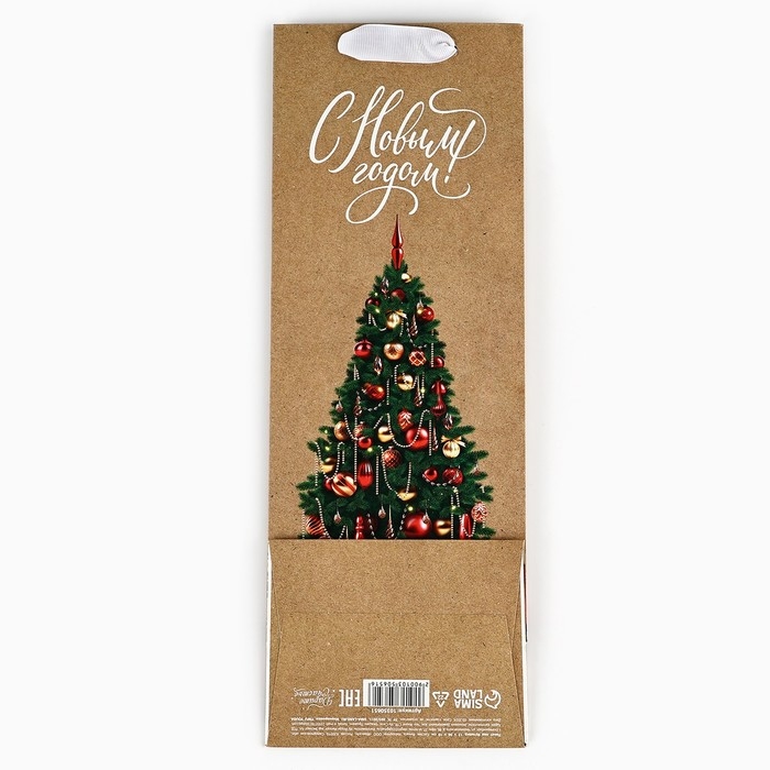 Пакет под бутылку &laquo;Новогодние подарки&raquo;, ёлка, 13 х 36 х 10 см , Новый год