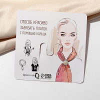 Кольцо для платка &laquo;Кувшинка&raquo;, цвет коричневый в чернёном золоте