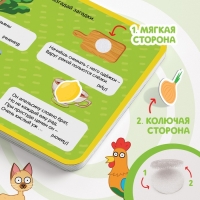 Картонная книга с липучками «Весёлые липучки. В огороде», 12 стр., Синий трактор Картонная книга с липучками «Весёлые липучки. В огороде», 12 стр., Синий трактор