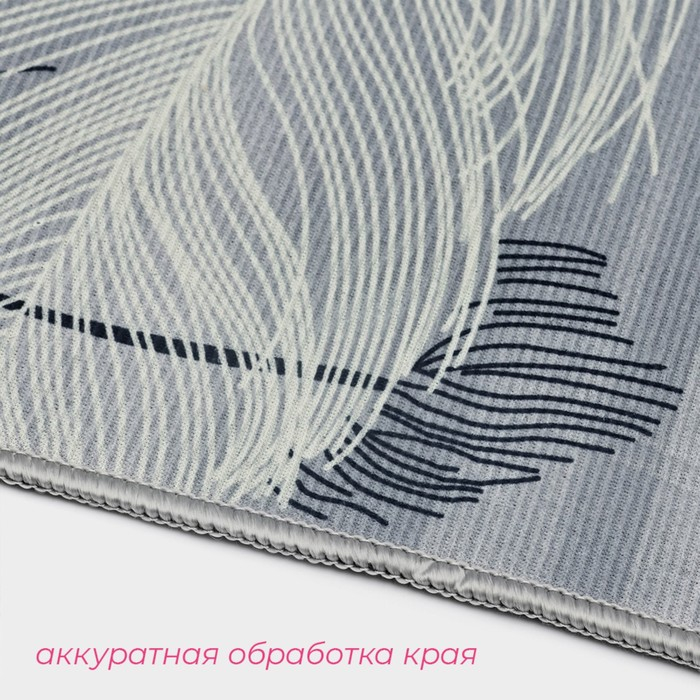 Набор ковриков для ванной и туалета Доляна &laquo;Пёрышки&raquo;, 2 шт, 50&times;80 см, 40&times;50 см, цвет серый