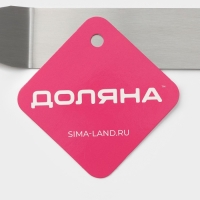 Кондитерская лопатка - палетка изогнутая Доляна, 31,5&times;3 см, рабочая часть 19,2 см, цвет серебристый