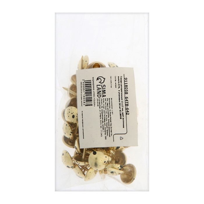 Гвозди ТУНДРА, декоративные, обивочные, 11х17 мм, античное золото, фасовка 50 шт Гвозди ТУНДРА, декоративные, обивочные, 11х17 мм, античное золото, фасовка 50 шт