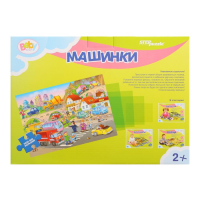 Напольный пазл-мозаика &laquo;Машинки&raquo; (Baby Step) (большие)