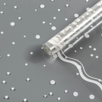 Пленка для цветов "Горох" белая 100 см х 5,5 м &plusmn; 5%, 200 гр, 40 мкм