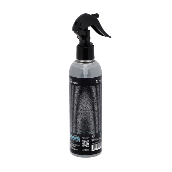 Антидождь Grass, 250 мл, спрей