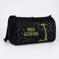 Сумка детская спортивная для мальчика &laquo;Самокат&raquo;, 40х21х24см, цвет чёрный