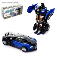 Робот инерционный &laquo;Спорткар&raquo;, трансформируется автоматически при столкновении, цвет МИКС