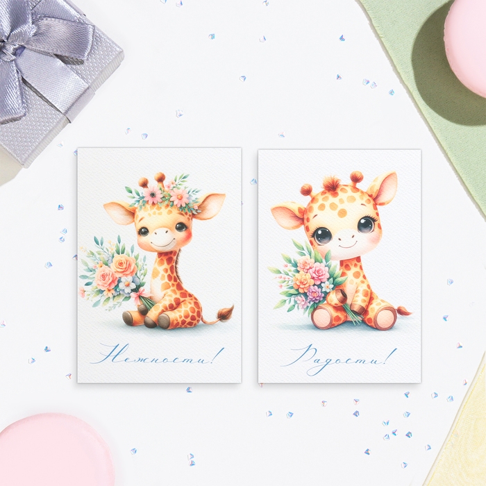 Набор мини-открыток "Милашки" 7,6 х 10,6 см