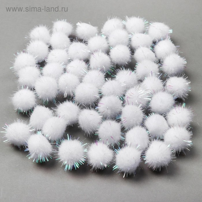 Детали для декора &laquo;Бомбошки с блеском&raquo;, набор 50 шт., размер 1 шт. &mdash; 1,5 см, цвет белый перламутр