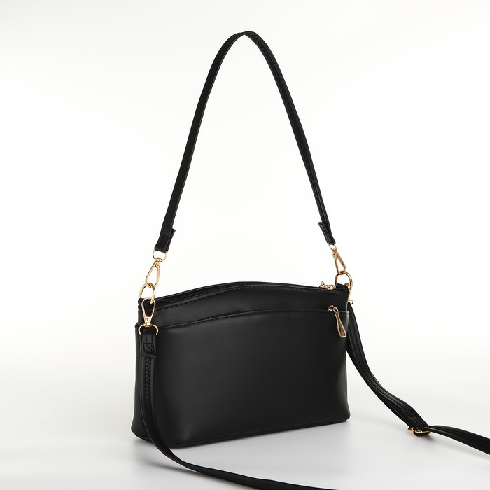 Сумка женская кросс-боди на молнии, цвет чёрный Сумка женская кросс-боди на молнии, цвет чёрный