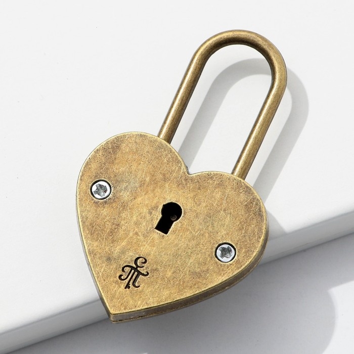 Замок свадебный с ключом &laquo;Счастливы вместе&raquo;.