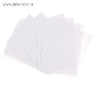 Бумага для рисования А4, 20 листов "Профессиональная серия", блок 150 г/м2, ГОЗНАК, МИКС