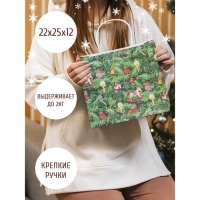 Пакет подарочный новогодний крафтовый «Новогодняя ёлочка», 22 х 25 х 12 см, Новый год Пакет подарочный новогодний крафтовый «Новогодняя ёлочка», 22 х 25 х 12 см, Новый год